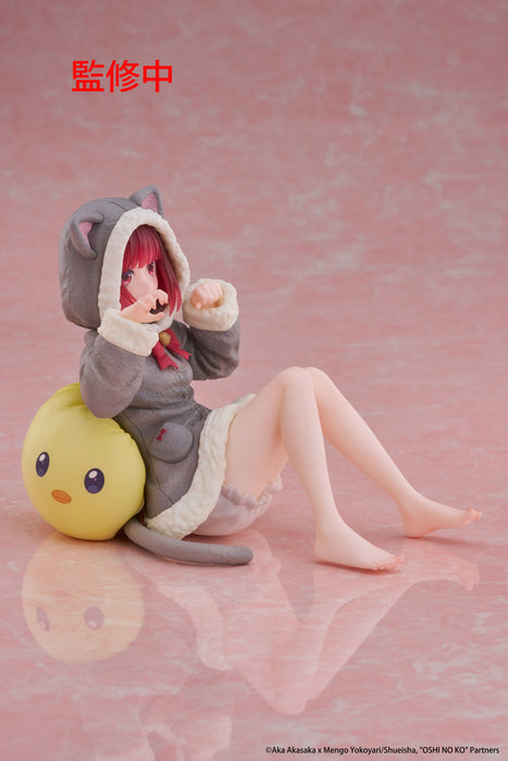 Taito Figures Desktop Cute: Oshi No Ko - Kana Arima Cat Room Wear