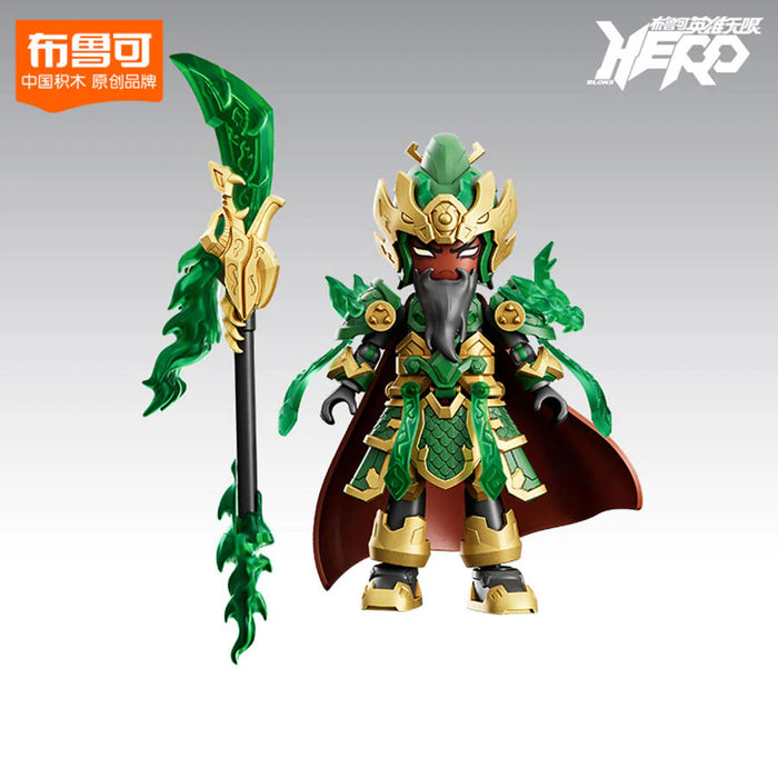 Blokees Herospire Armor Series: 21 Guan Yu Divine Armour 85032