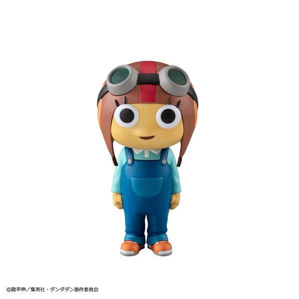 Megahouse Figures Occultic Sofubi Collection : Dandadan - Chiquitita