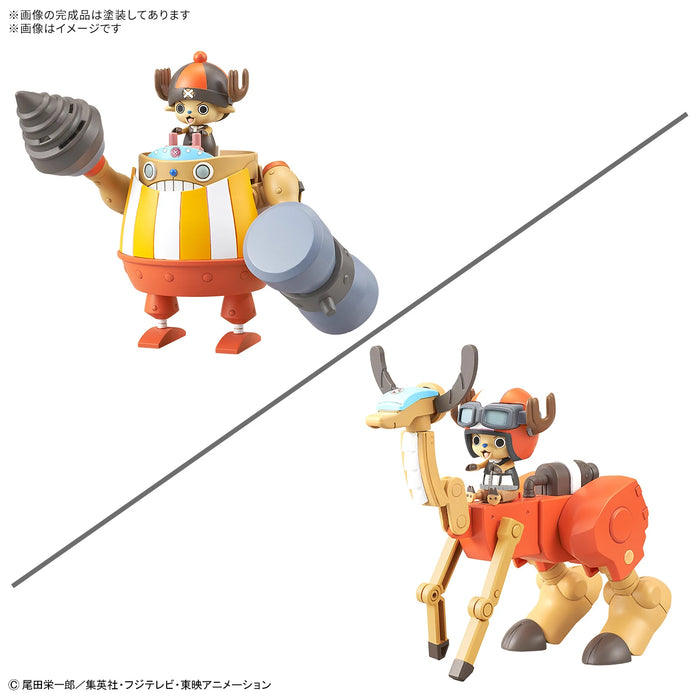 Bandai Tamashii Nations Model Kits Chopper Robo Super: One Piece - No. 4 & No. 5 Kung Fu Tracer & Walk Hopper