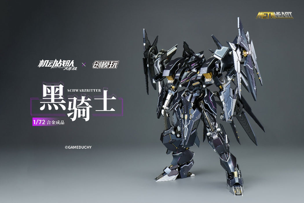 Phat Company Action Figure Metalheart Series: Tron Model X Iron Saga - Schwarzritter Escala 1/72