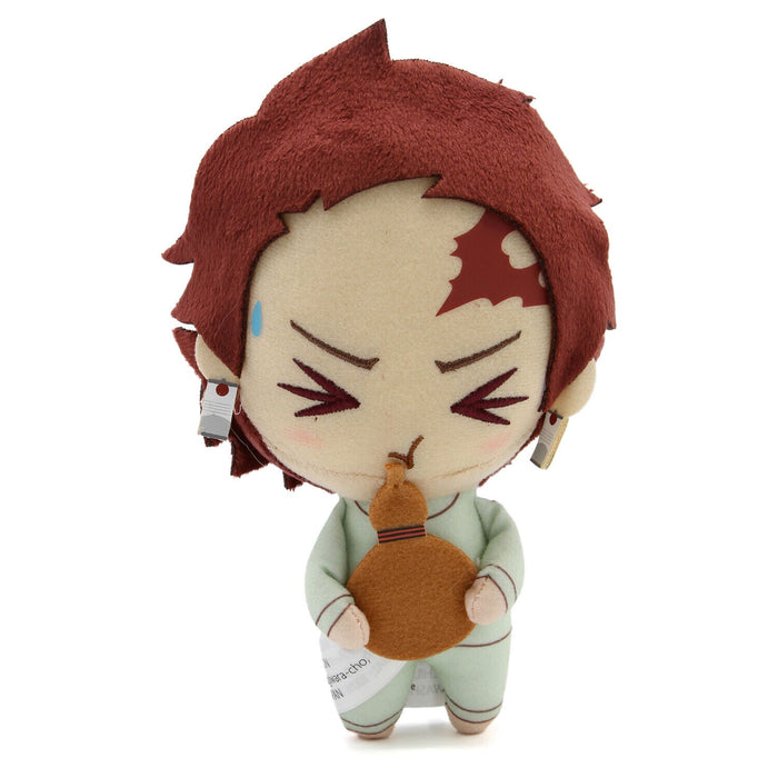 Furyu Plush Toy: Demon Slayer - Kamado Tanjiro Con Pijama