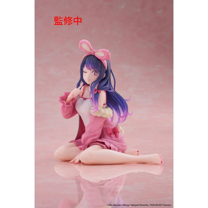 Taito Figures Desktop Cute: Oshi No Ko - Ai Rabbit Room Wear