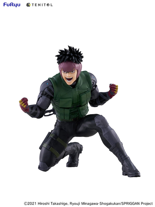Furyu Tenitol: Spriggan - Yu Ominae