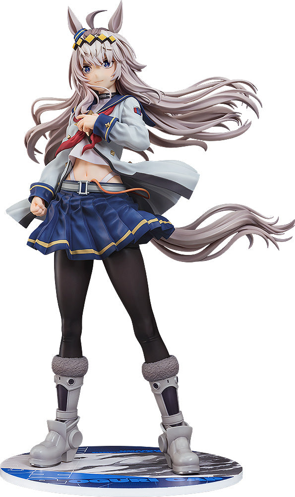 Uma musume