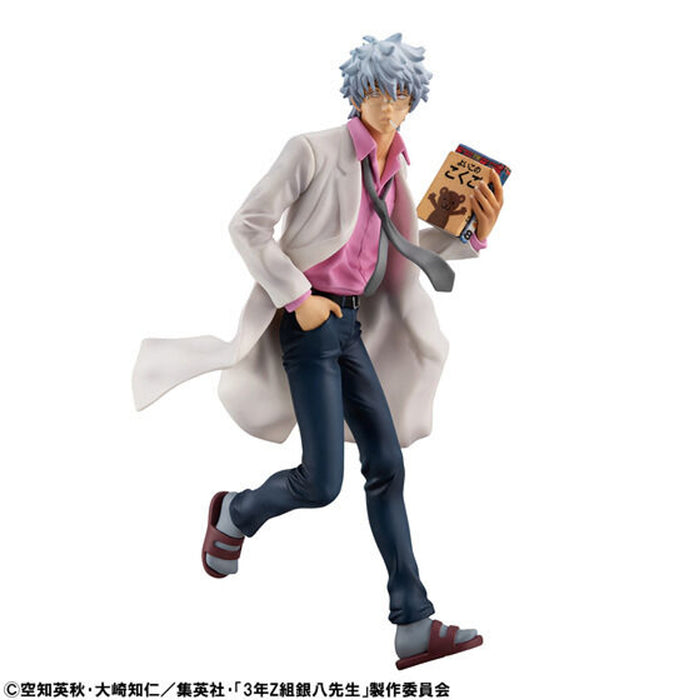 Megahouse Figures Gem Series: 3-Nen Z-Gumi Ginpachi-Sensei - Sakata Reiwa