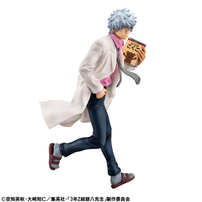 Megahouse Figures Gem Series: 3-Nen Z-Gumi Ginpachi-Sensei - Sakata Reiwa