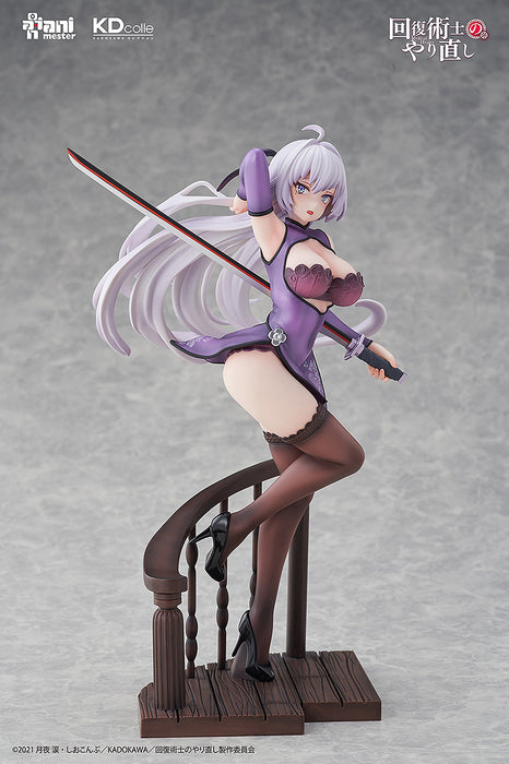 Kadokawa Scale Figure: Redo Of Healer - Kureha Chinese Dress Escala 1/7