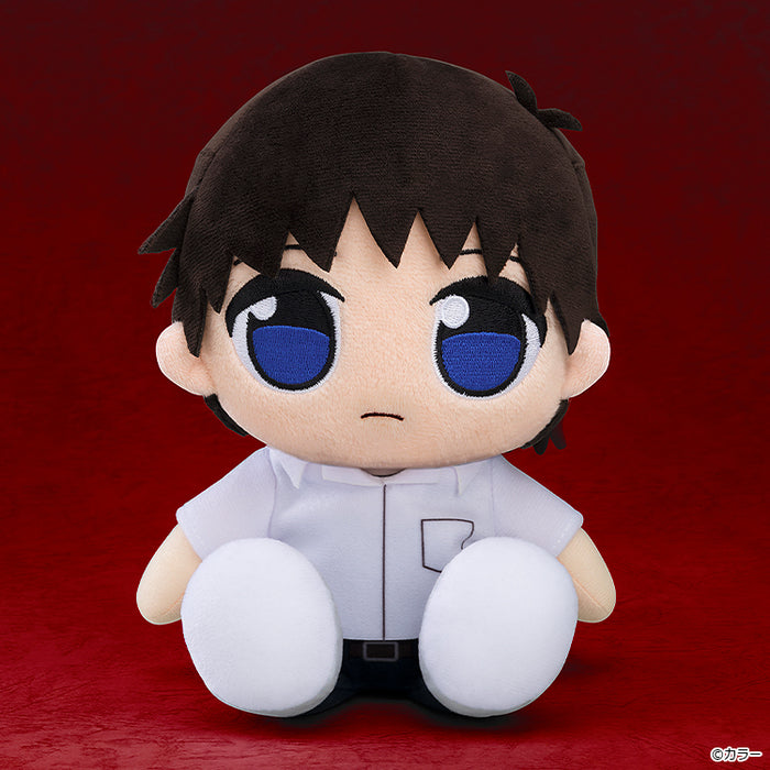 Good Smile Plushie Kuripan: Rebuild Of Evangelion - Shinji Ikari School Uniform Peluche