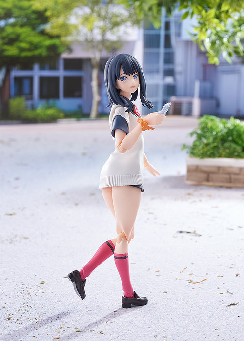 Max Factory Figma: Gridman Universe - Rikka Takarada