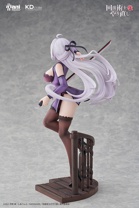 Kadokawa Scale Figure: Redo Of Healer - Kureha Chinese Dress Escala 1/7