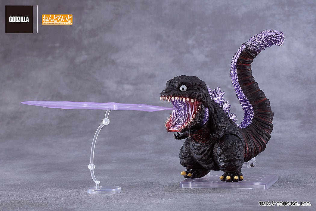 Good Smile Nendoroid: Shin Godzilla - Godzilla 2016