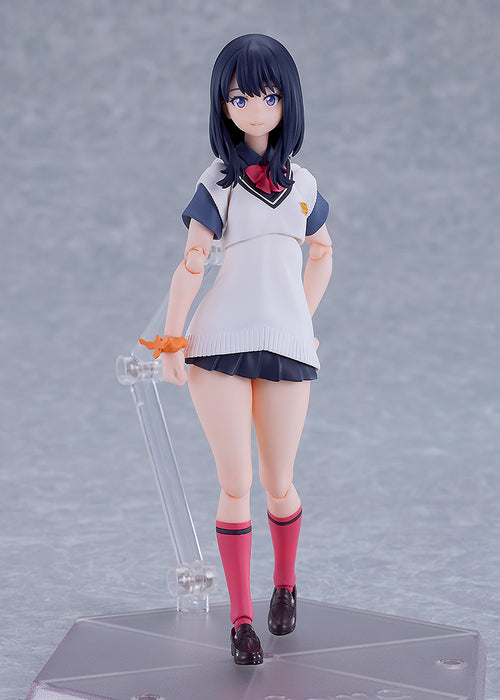 Max Factory Figma: Gridman Universe - Rikka Takarada