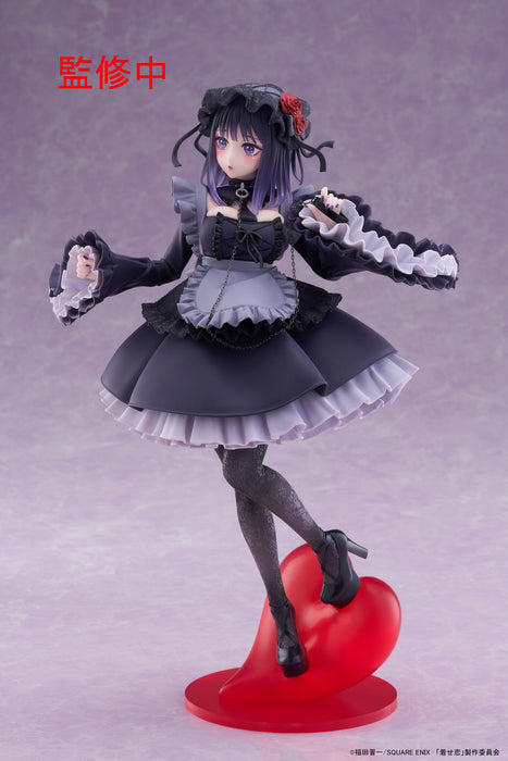 Taito Figures T Most: My Dress Up Darling - Marin Kitagawa Como Shizuku Kuroe