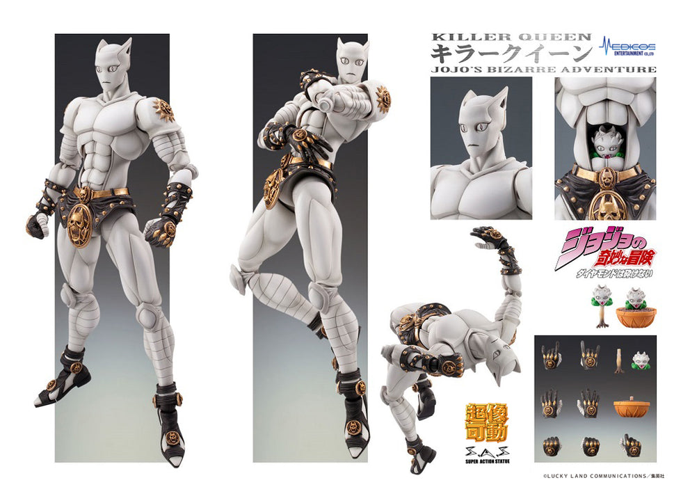 Medicos Entertainment Action Figure: Jojos Bizarre Adventure Diamond Is Unbreakable - Chozokado Killer Queen