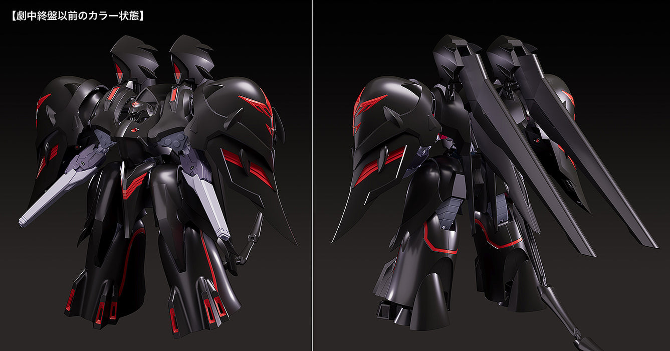 Good Smile Moderoid: Martian Successor Nadesico The Motion Picture Prince Of Darkness - Black Sarena Kit De Plastico