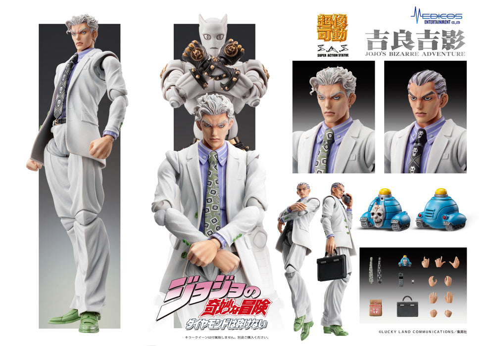 Medicos Entertainment Action Figure: Jojos Bizarre Adventure Diamond Is Unbreakable - Chozokado Yoshikage Kira