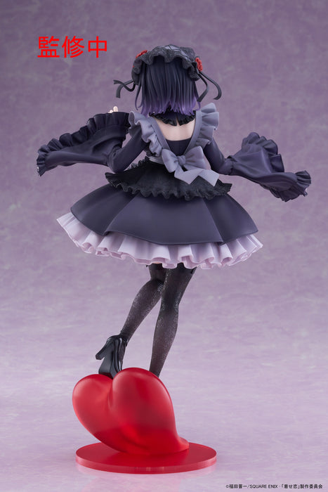 Taito Figures T Most: My Dress Up Darling - Marin Kitagawa Como Shizuku Kuroe
