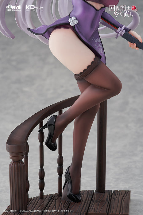Kadokawa Scale Figure: Redo Of Healer - Kureha Chinese Dress Escala 1/7