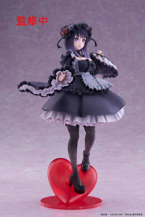 Taito Figures T Most: My Dress Up Darling - Marin Kitagawa Como Shizuku Kuroe