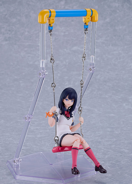 Max Factory Figma: Gridman Universe - Rikka Takarada