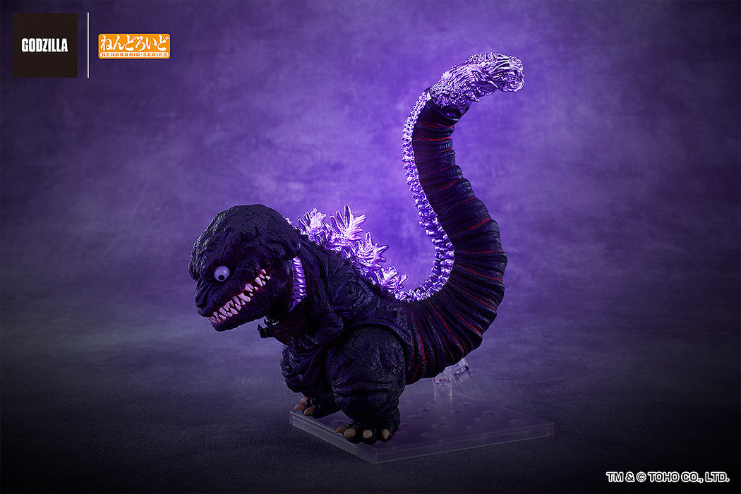 Good Smile Nendoroid: Shin Godzilla - Godzilla 2016