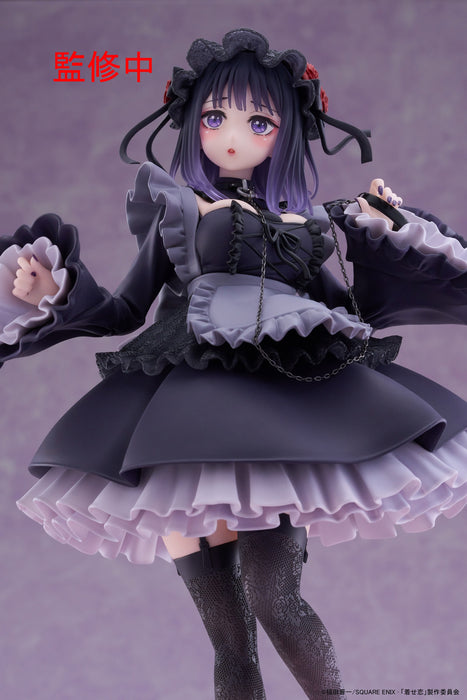 Taito Figures T Most: My Dress Up Darling - Marin Kitagawa Como Shizuku Kuroe