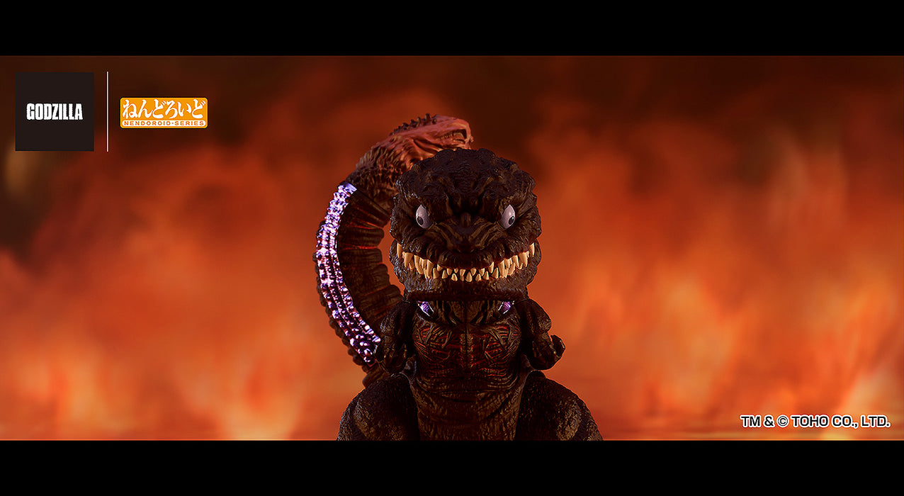 Good Smile Nendoroid: Shin Godzilla - Godzilla 2016