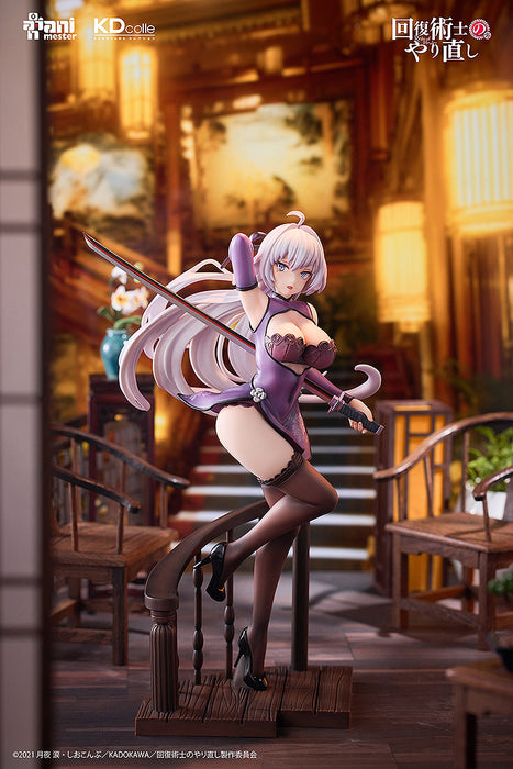 Kadokawa Scale Figure: Redo Of Healer - Kureha Chinese Dress Escala 1/7
