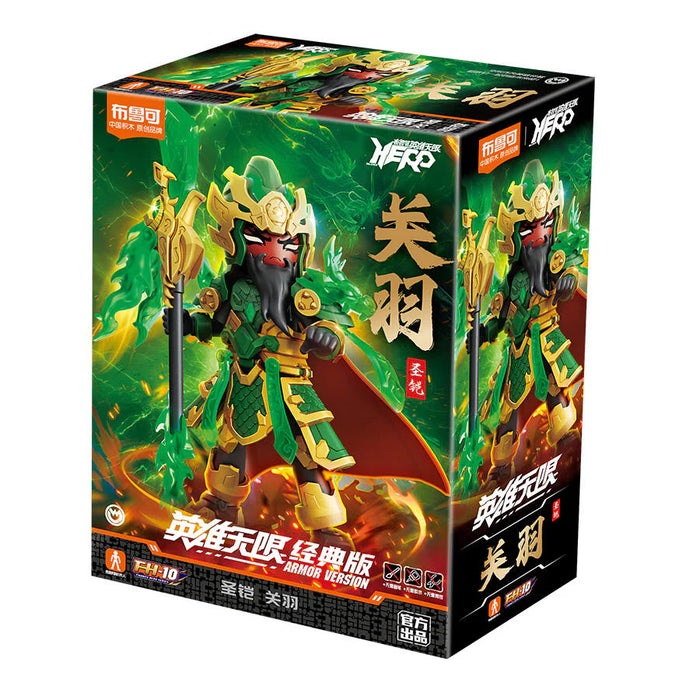 Blokees Herospire Armor Series: 21 Guan Yu Divine Armour 85032