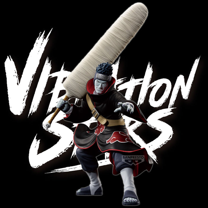 Banpresto Vibration Stars: Naruto Shippuden - Kisame Hoshigaki