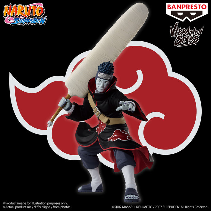 Banpresto Vibration Stars: Naruto Shippuden - Kisame Hoshigaki