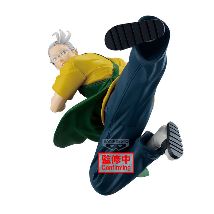 Banpresto Vibration Stars: Sakamoto Days - Taro II
