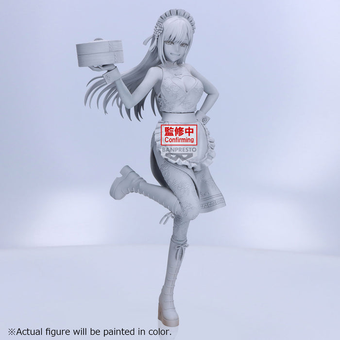 Banpresto Espresto Detailed Elegance: My Dress Up Darling - Marin Kitagawa China maid