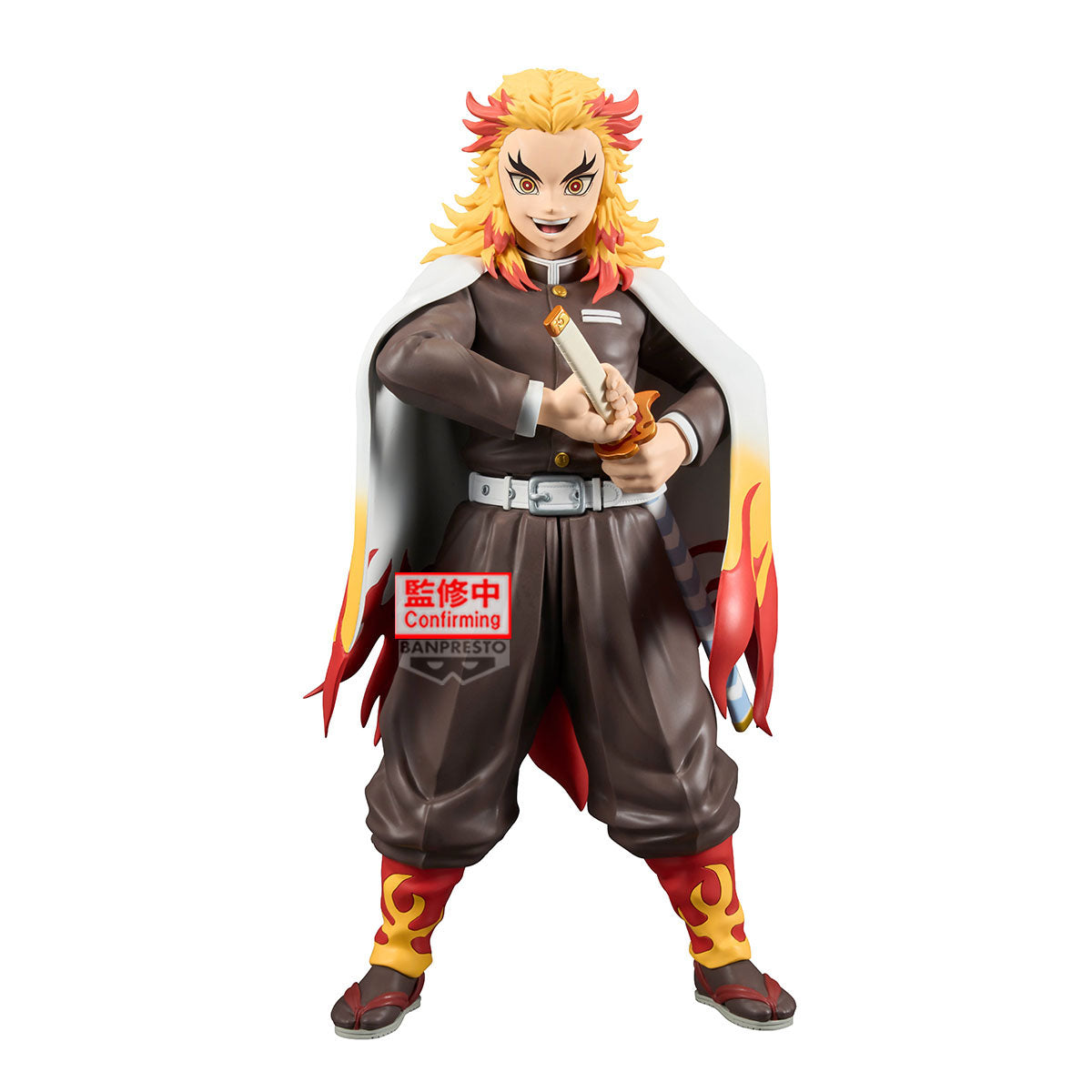 Banpresto Demon Slayer