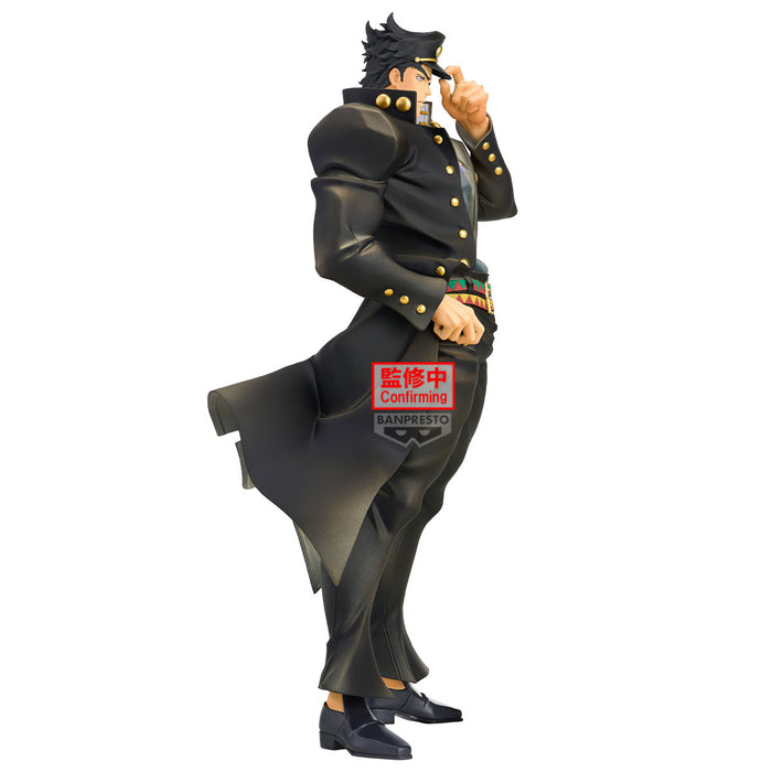 Banpresto Stardust Crusaders: Jojos Bizarre Adventure - Jotaro Kujo