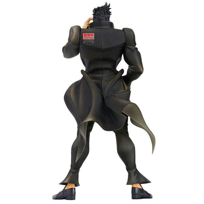 Banpresto Stardust Crusaders: Jojos Bizarre Adventure - Jotaro Kujo