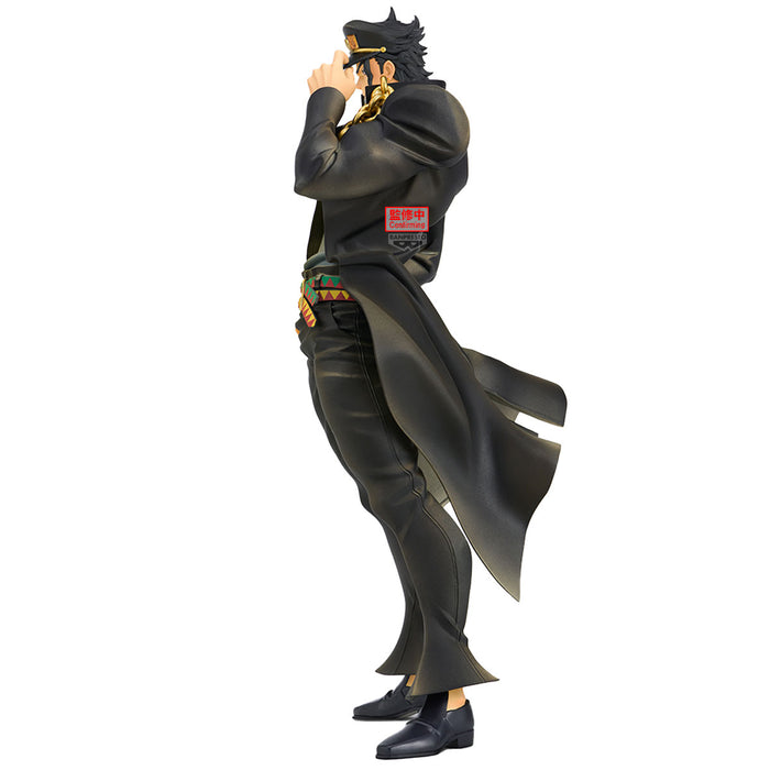 Banpresto Stardust Crusaders: Jojos Bizarre Adventure - Jotaro Kujo