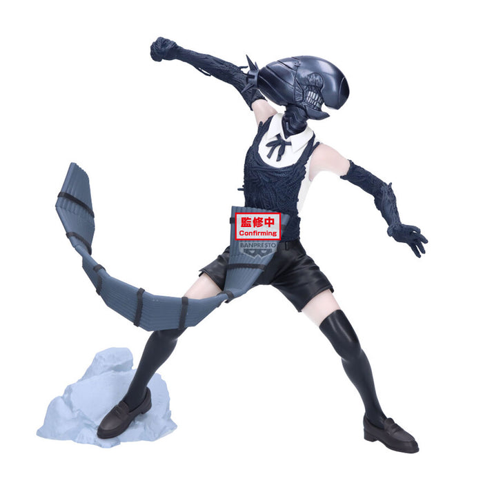 Banpresto: Chainsaw Man The Movie Reze Arc - Bomb