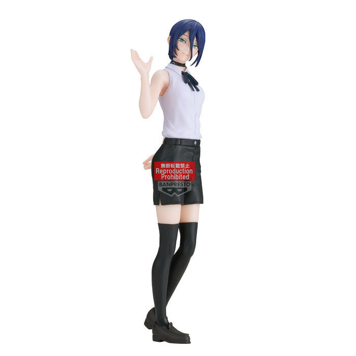 Banpresto Glitter & Glamours: Chainsaw Man The Movie Reze Arc - Reze