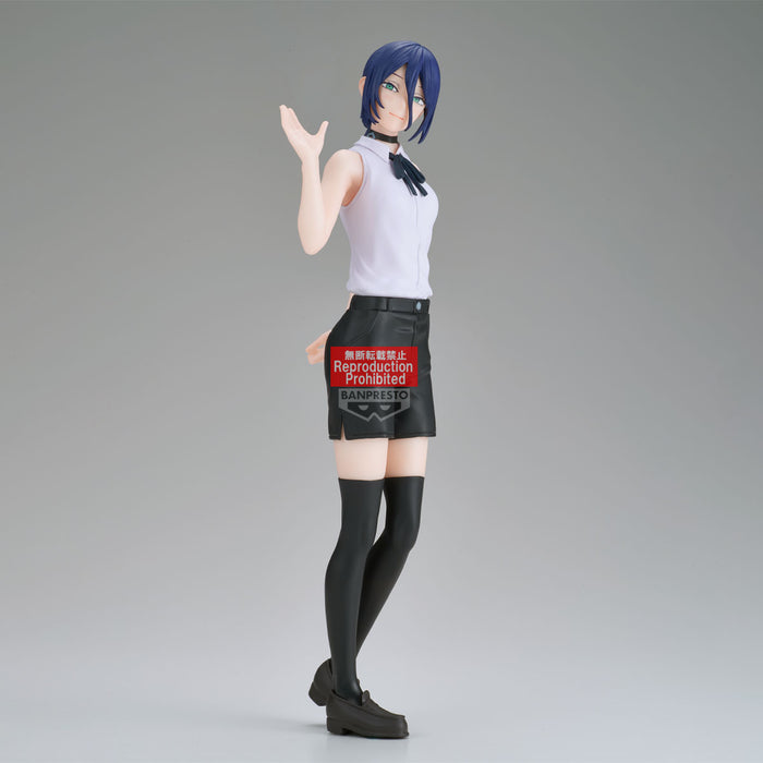 Banpresto Glitter & Glamours: Chainsaw Man The Movie Reze Arc - Reze