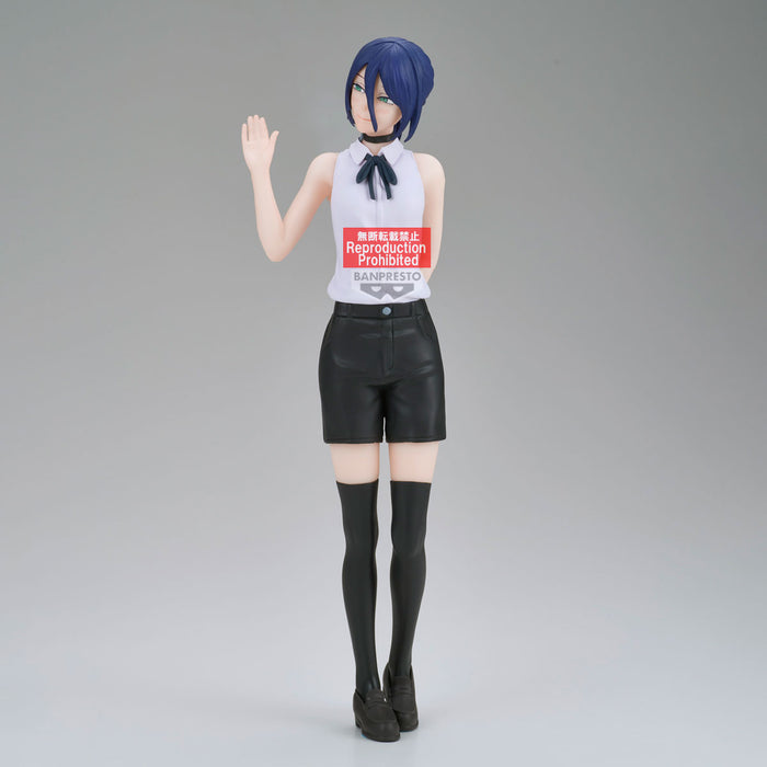 Banpresto Glitter & Glamours: Chainsaw Man The Movie Reze Arc - Reze