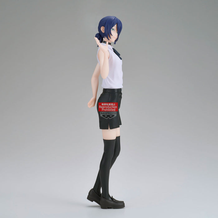 Banpresto Glitter & Glamours: Chainsaw Man The Movie Reze Arc - Reze