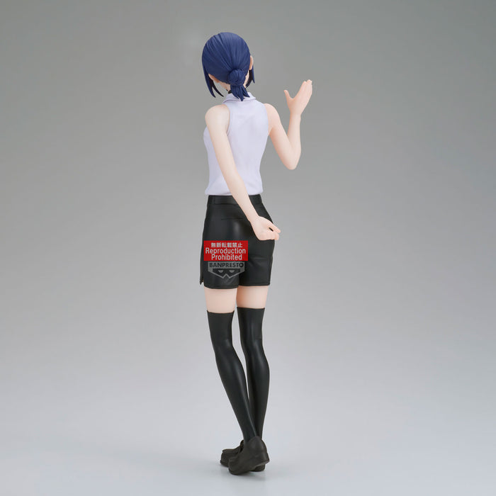 Banpresto Glitter & Glamours: Chainsaw Man The Movie Reze Arc - Reze