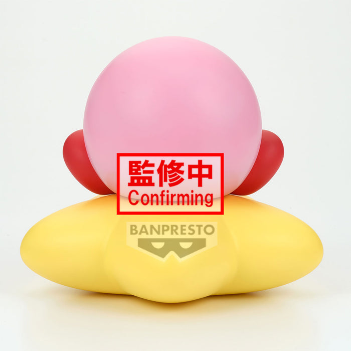 Banpresto Sofvimates: Kirby - Kirby Warp Star