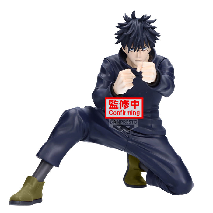 Banpresto Maximatic: Jujutsu Kaisen - Fushiguro Megumi