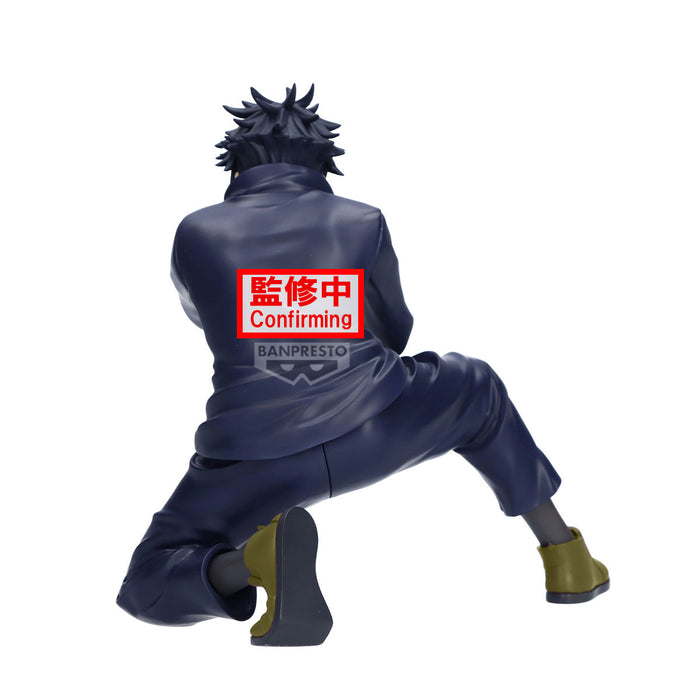 Banpresto Maximatic: Jujutsu Kaisen - Fushiguro Megumi