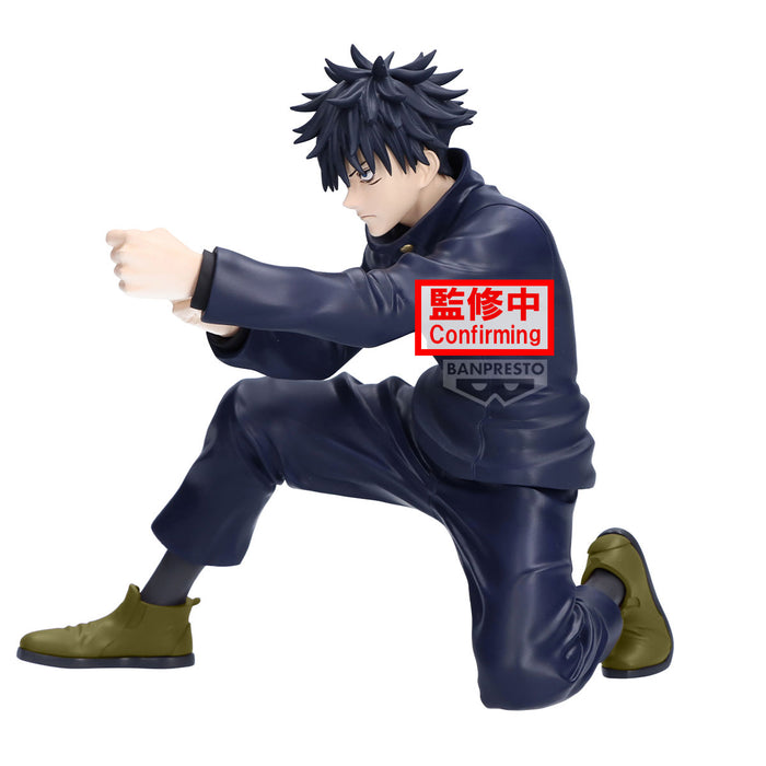 Banpresto Maximatic: Jujutsu Kaisen - Fushiguro Megumi
