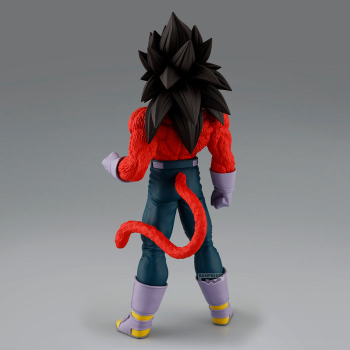 Banpresto Solid Edge Works: Dragon Ball GT - Super Saiyan 4 Vegeta