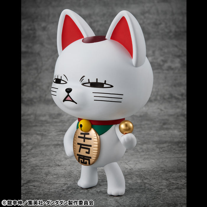 Megahouse Figures Occultic Sofubi Collection: Dan Da Dan - Turbo Ruca Version 2